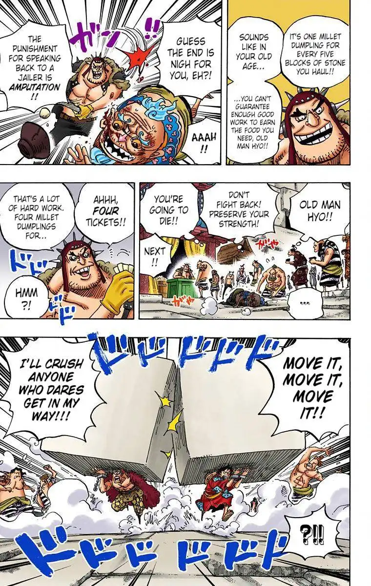 One Piece - Digital Colored Comics Chapter 926 11